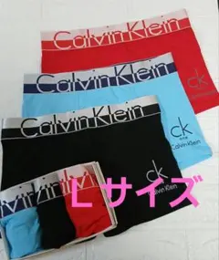 Calvin Klein　ボクサーパンツ　 Ｌサイズ　3枚セット　黒、赤、水色