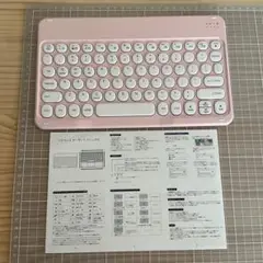 Bluetooth 薄型ピンクキーボード 本体