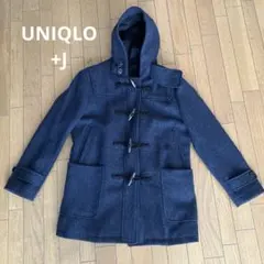 【美品】UNIQLO +J ウールブレンドダッフルコート ネイビー M