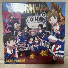 GANG PARADE KIMI NO ORANGE