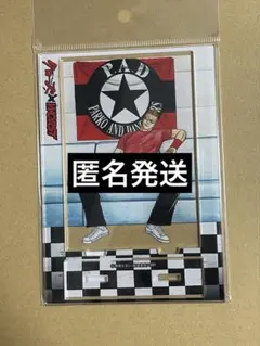 クローズ×WORST パルコ アクリルスタンド ip書店 京都 坊屋春道 - メルカリ