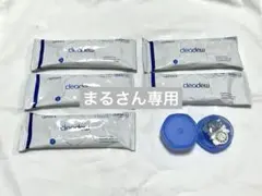 クリアデュー　ハイドロワンステップ　中和錠28錠×5袋