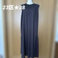 Item thumbnail for item a4993bbe-f4b9-4956-8ff5-58a3a91fa931