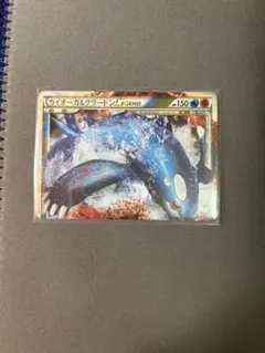 カイオーガ&グラードンライコウ&スイクLEGEND 300円オークション　引退品 Yahoo!オークション - 0円スタート ポケモンカード 引退品 コレクショ