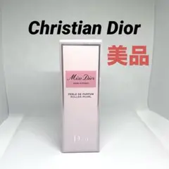 極美品⭐︎ミスディオール ローズ＆ローズ ローラーパール 20ml 香水ディオール