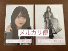 ⁂櫻坂46⁂森田ひかる【4thYEAR ANNIVERSARYLIVE】OP衣装