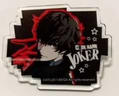 ペルソナ5 怪盗団池袋アジト マルイ JOKER アクリルバッジ 雨宮蓮