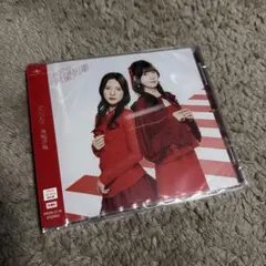 2025年最新】NGT48の人気アイテム - メルカリ