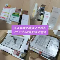 ③コスメ等15点まとめ売り VT LAGOM BIDOL エクセル ミシャのサムネイル