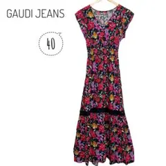 美品 ガウディジーンズ ロングワンピース ノースリーブ 花柄 大人コーデ 夏