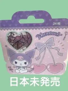 Item thumbnail for item 4cd44d74-39e6-49e8-8506-5aaf7ac1cfa2