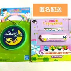 たまごっち1番くじプチプチおみせっちラバーチャームダイカット付箋