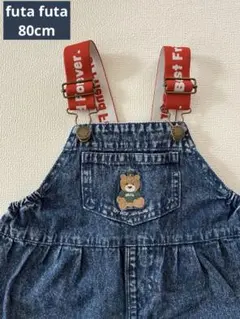 Item thumbnail for item 33a81ffb-3391-4852-ab24-387f8618c31d