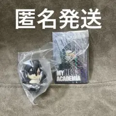 一番くじ　ヒロアカ　相澤消太　H賞　ちょこのっこフィギュア　J賞　ミラーカード