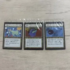 HUNTER×HUNTER 一番くじ J賞 指定ポケット フリーポケットカード