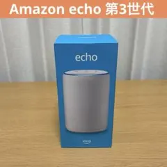 2025年最新】echo studio エコースタジオの人気アイテム - メルカリ