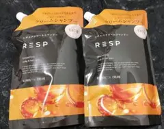 レチスパ クリームシャンプー 400g×2袋