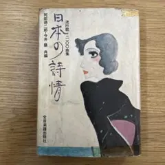 Item thumbnail for item c841253a-54e2-48f1-8210-b16f8cf6b0e3