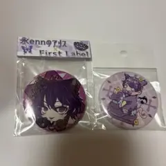 2025年最新】永ennのアリスの人気アイテム - メルカリ