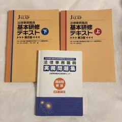 Item thumbnail for item bb1debd4-672e-44e4-a04f-7e0ee119d56f