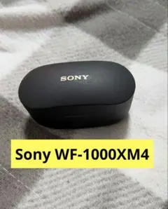 SONY ワイヤレスイヤホン WF-1000XM4