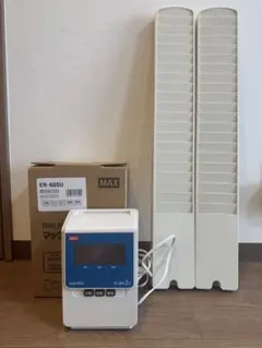 新品未使用　MAX(マックス) タイムレコーダー ER-80S 61QKTuuKAEL._AC_SY200_QL15_.jpg
