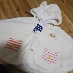 Item thumbnail for item 4517a5bf-3f95-437f-b52f-0af06269504a