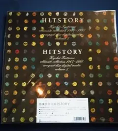 2026年最新】筒美京平 historyの人気アイテム - メルカリ