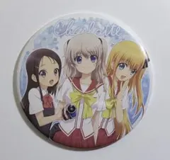 2026年最新】友利奈緒の人気アイテム - メルカリ