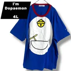 試着のみ★ ドラえもん なりきりTシャツ 4L 大きいサイズ コスプレブルー