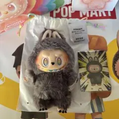 Big into Energy ラブブ シークレット ID 本我