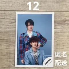 aki様 リクエスト 4点 まとめ商品