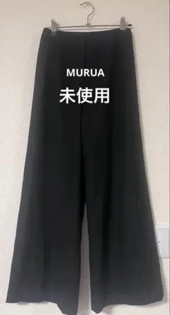 MURUA ブラック ワイドパンツ