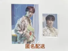 超特急 マサヒロ RE:VE トレカ　ポストカード