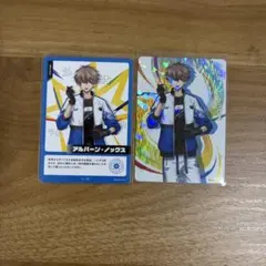 2026年最新】アルバーン ・ノックスの人気アイテム - メルカリ