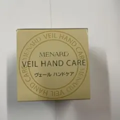 2025年最新】メナードヴェールハンドケアの人気アイテム - メルカリ