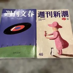 Item thumbnail for item 2b0cf132-07e7-47e0-81e9-cf4789bd663f