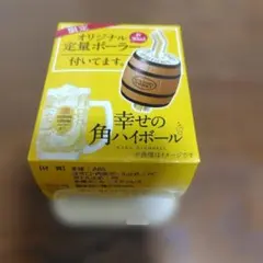 サントリー 角ハイボール オリジナル定量ポーラーのサムネイル