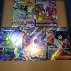 わ*こ様 ポケモンカード SSR SR　７枚セット