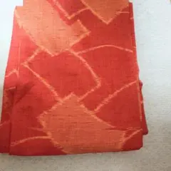 Item thumbnail for item 1124f02a-2957-488c-8cc4-c37b218a3e47