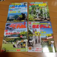 Item thumbnail for item 0e24f518-28f9-45da-ae8f-dae442da5f1e