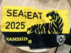 阪神タイガース　シーズンシートタオル