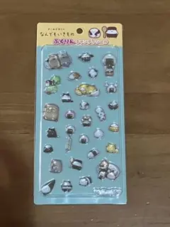 正規品　よこみぞゆり なんでもいきもの ぷくりんキャンディシール