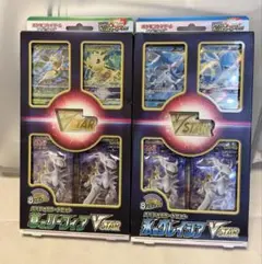ポケモンカード 】スペシャルカードリーフィアグレイシア VSTAR 2種