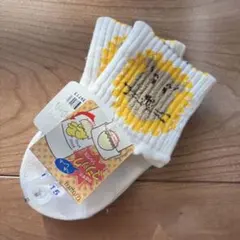 Item thumbnail for item 401b9167-3ae4-4a11-8bb4-e71927f048d1