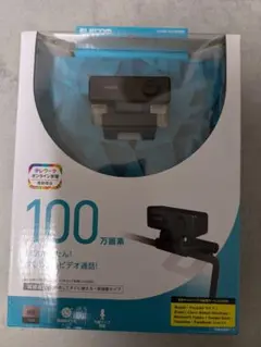 エレコム WEBカメラ UCAM-C31FBBK