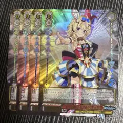 キミと願うミライ 不知火フレア HLP ヴァイスシュヴァルツ ホロライブ