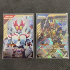 ガンバレジェンズ アギトシャイニングフォーム アギトトリニティフォーム LR