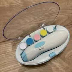 Item thumbnail for item b0ba2d71-9a5d-4fee-bed8-81429102b440