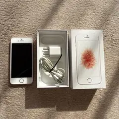 【美品】iPhone SE 32GB MP852J/A ローズゴールド